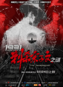综合久草