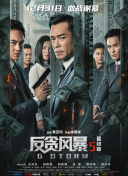 午夜毛片