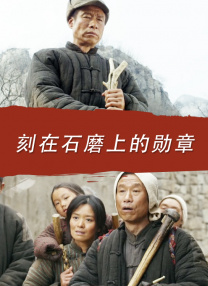 午夜毛片