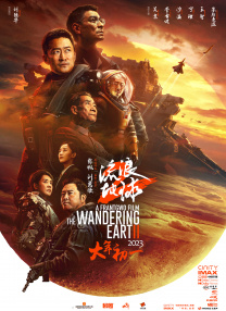 午夜毛片